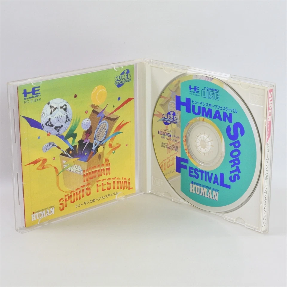 HUMAN SPORTS FESTIVAL PC Engine SCD ccc pe - Image 1 of 2