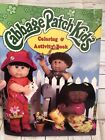 Cabbage Patch Kids Coloring Book 2004 Bendon Publishing