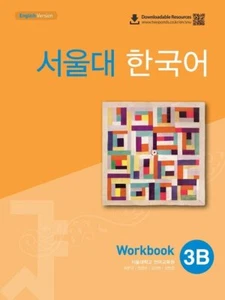 Seoul National University Korean 3B: Workbook with QR - Picture 1 of 2
