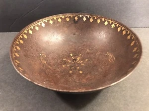 Antique Qajar steel bowl/Persia/Islamic metalwork/Gold inlaid/4 Fish/19 Century - Picture 1 of 12