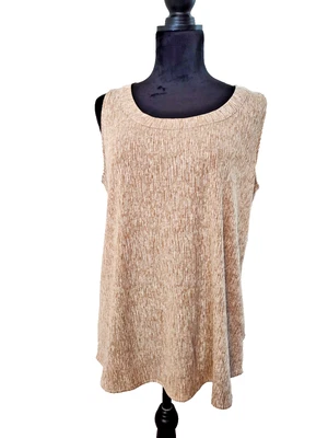 Pure Jill J. Jill J.Jill  J Jill Knit Curry Tank Top Women's LT Scoop Neck NWT - Image 1 of 4
