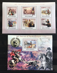 Napoleon Bonaparte - French  Grneral Commander  - stamps - Timbres MNH** Del.8