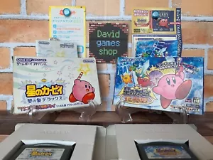 Nintendo GBA Kirby Nightmare in Dream Land & The Amazing Mirror Lot 2 Japan Game - Picture 1 of 18