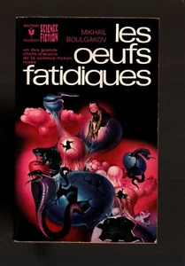 MIKHAIL BOULGAKOV LES OEUFS FATIDIQUES MARABOUT SCIENCE-FICTION n°452 - Picture 1 of 3