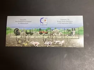 NEUSEELAND GEBRAUCHTER CTO KLEINBOGEN - 1995 SINGAPUR BRIEFMARKENAUSSTELLUNG S G MS 1914 - Bild 1 von 1