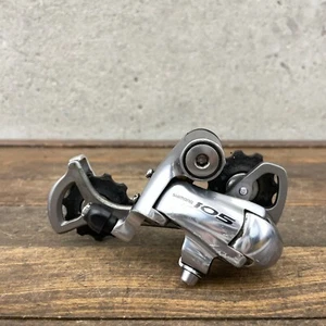Vintage Shimano 105 RD-5600 Rear Derailleur LONG Cage 10s 10 Speed Triple A4 - Picture 1 of 11