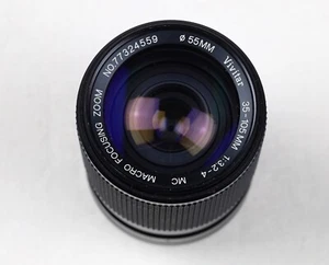 Sehr gepflegtes VIVITAR 35-105mm Macro Focusing Zoomobjektiv für Contax / Yashica Mount! - Bild 1 von 9