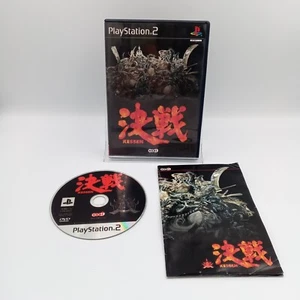 Kessen Decisive Battle PS2 PlayStation 2 Strategy Japanese CIB Complete - Picture 1 of 9