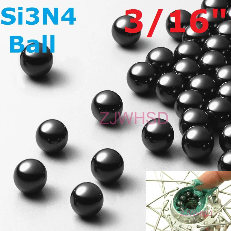 10 шт. 3/16 дюйма 4,763 мм силикон нитрид керамические шарики подшипники Si3N4 модернизация ступицы велосипеда - Изображение 1 из 1