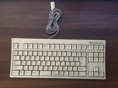 Sega Dreamcast Keyboard HKT-7600 Tested - US Seller  - Image 1 of 3