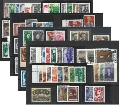 Russia (USSR) 1950 Full Year Set, Sc# 1429-1536, MNH OG - Image 1 of 4