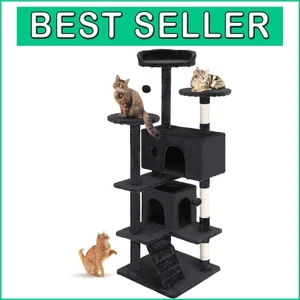 Easy Assembly Dark Gray Cat Tree - Multi-Level Scratching & Jumping Paradise - Picture 1 of 9