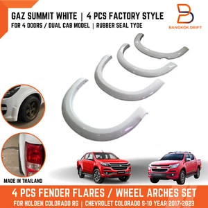 SUMMIT WHITE GAZ FENDER FLARES WHEEL ARCH FOR HOLDEN COLORADO UTE RG 17-23 4DRS - Picture 1 of 12