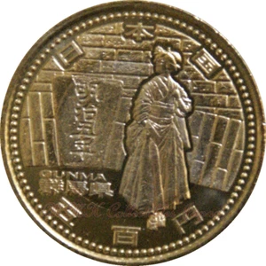 GUNMA Prefecture Japan BIMETALLIC 500yen coin UNC 2013 - Picture 1 of 5