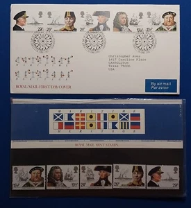 GB MNH Stamps Presentation Pack + FDC - 1982 Maritime Heritage - Lot#69 - Picture 1 of 1