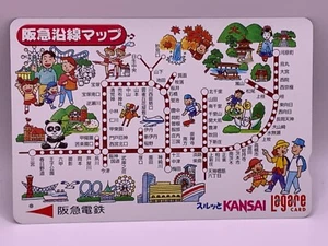 Hankyu Dentetsu Japanese Used Telephone Card Made in Japan Japan Japanese - Picture 1 of 6
