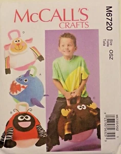 14 Inch Hopping Ball Covers, 4 Designs Sewing Pattern McCall's M6720 NIP - Picture 1 of 2