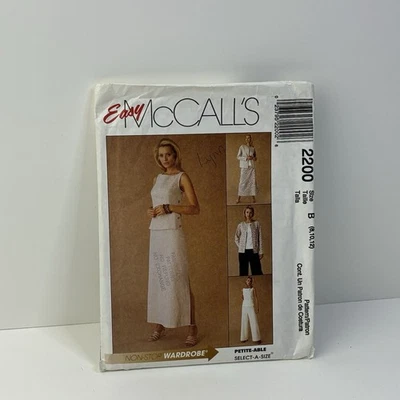 Top Pants Skirt Unlined Jacket Size 8-12 Boxy Pockets UNCUT Pattern 2200 Vtg 90s - Image 1 of 2