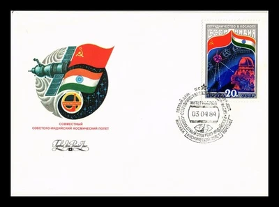 Estampillas Dr Jim Unión Soviética India Conjunta Misión Espacial Conjunto Primer Día Cubierta Foto 1 de 2