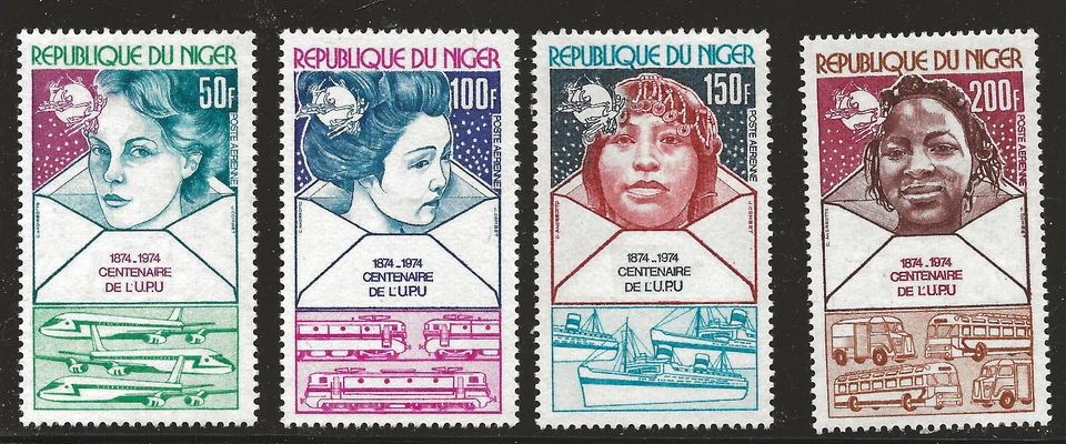 Niger Scott #C240-43, Singles 1974 Complete Set FVF MNH - Image 1 of 1