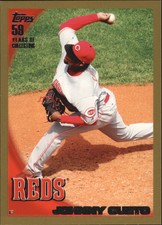 2010 Topps Baseball Gold Border Singles (Pick Your Cards)
