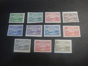 China Liberation 1949 Sc#5L10-20 Shantung Soldat Imperf Set postfrisch ss - Bild 1 von 1
