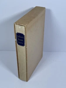 Gulliver's Travels: An Account Of The Four Voyages 1968 HC Case Newsletter - Picture 1 of 23