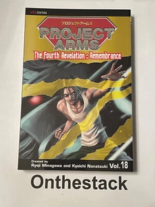 MANGA: Project Arms Vol. 18 The Fourth Revelation Rememberance by Ryoji Minagawa - Picture 1 of 2