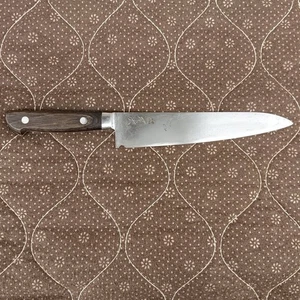 Aritsugu Gyuto Knife OC22G1 High Carbon Steel Japanese Chef's Knife 330 mm. - Picture 1 of 15