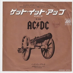 AC/DC * Let's Get It Up * 1982 JAPAN PROMO 7" 45 * HEAVY METAL * Listen! - Picture 1 of 6