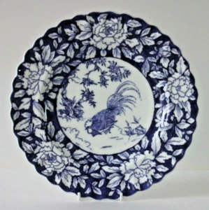 Antique COPELAND COCKEREL pattern Dinner Plate 9.8" c.1882 - Picture 1 of 12