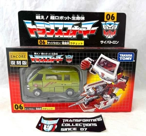 Transformers G1 Takara Reissue 06 Ratchet Green MISB Encore 2008 - Picture 1 of 4