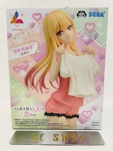 My Dress-Up Darling Luminasta Kitagawa Marine Trying on Figure New Japan Anime - Picture 1 of 6