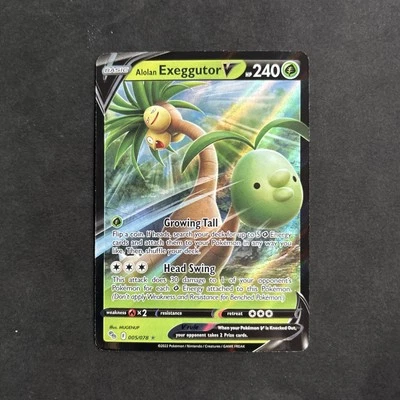 Alolan Exeggutor V - 005/078 - Pokemon Go Sword & Shield Ultra Rare Card NM - Image 1 of 2