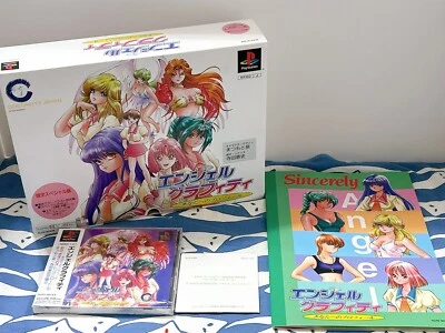 PlayStation  Angel Graffiti Limited Edition Box PS1 Japan JP Game Play Station - Image 1 of 4