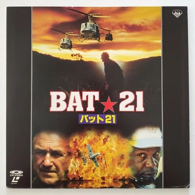 Bat 21 Japanese Imported Laserdisc Gene Hackman Danny Glover Jerry Reed Japan - Image 1 of 2