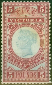 Victoria 1888 £5 Pale Blue & Maroon Later Print Perf 11 Fine Unused - Picture 1 of 1