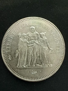 1977 France 50 Francs .900 Silver Coin - Hercules E47 - Picture 1 of 2