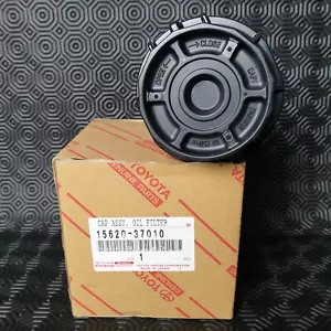 ORIGINAL TOYOTA YARIS FILTRO DE ACEITE CUBIERTA TAPA 2005-2011 15650-33010 - Imagen 1 de 4