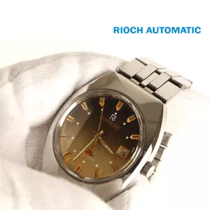 Ricoh Automatic Swiss Made, Herren Armbanduhr, Datum braunes Zifferblatt, silberfarben. " - Bild 1 von 16
