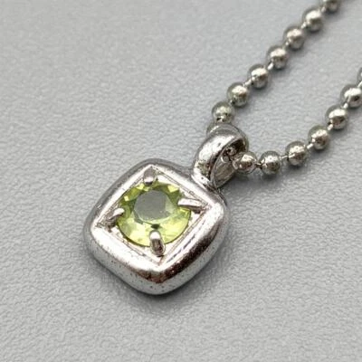 Tasaki Pearl Peridot Silver Necklace - Image 1 of 4