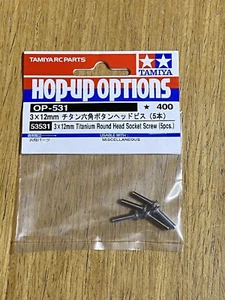 Tamiya 53531 3x12mm Titanium Round Head Socket Screw  Hop Up Options  1/10 NIP - Picture 1 of 5