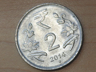 2014 India 2 Rupees Bombay Mint - Image 1 of 2