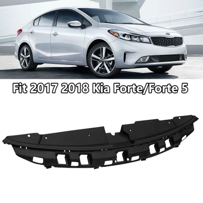 前瞄准罩关闭散热器上盖适用于 2017 - 2018 起亚 FORTE FORTE5 — 第 1/4 张图片
