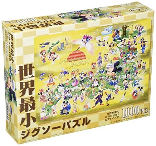 Tenyo Jigsaw Puzzle Worlds Smallest Disney Fantastic Japan 1000p