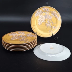 Alpine Cuisine Fine Porcelain Germany 7.5” Salad Plate Grapevine Lot Of 8 - Picture 1 of 8