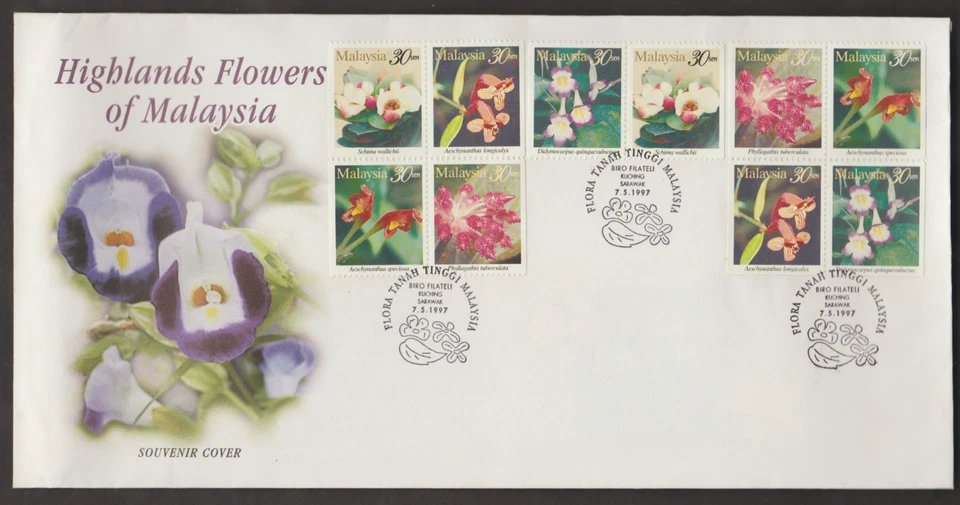 (MF210TB)MALAYSIA 1997 HIGHLAND FLOWERS BOOKLET (2 SETS) ON SARAWAK PRIVATE FDC - Image 1 of 1