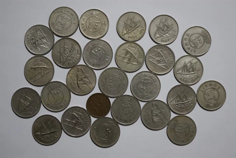 🧭 🇰🇼 KUWAIT 100 FILS SUPER COIN COLLECTION B53 #315 WU38 Cover