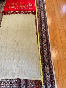 Used Vintage Chinese Red 71"L X 29"W Wedding Door Curtain Dragon & Phoenix - Picture 1 of 18