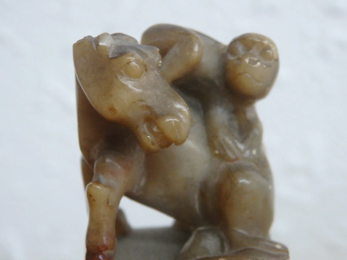 中国古董红色寿山石主| eBay